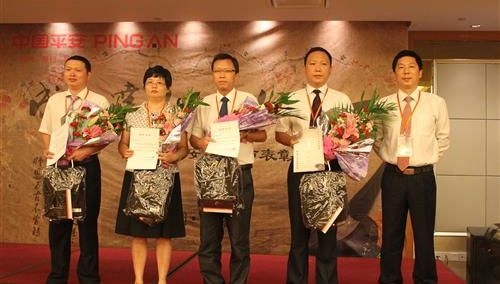 中國平安人壽2011總公司教師節會議